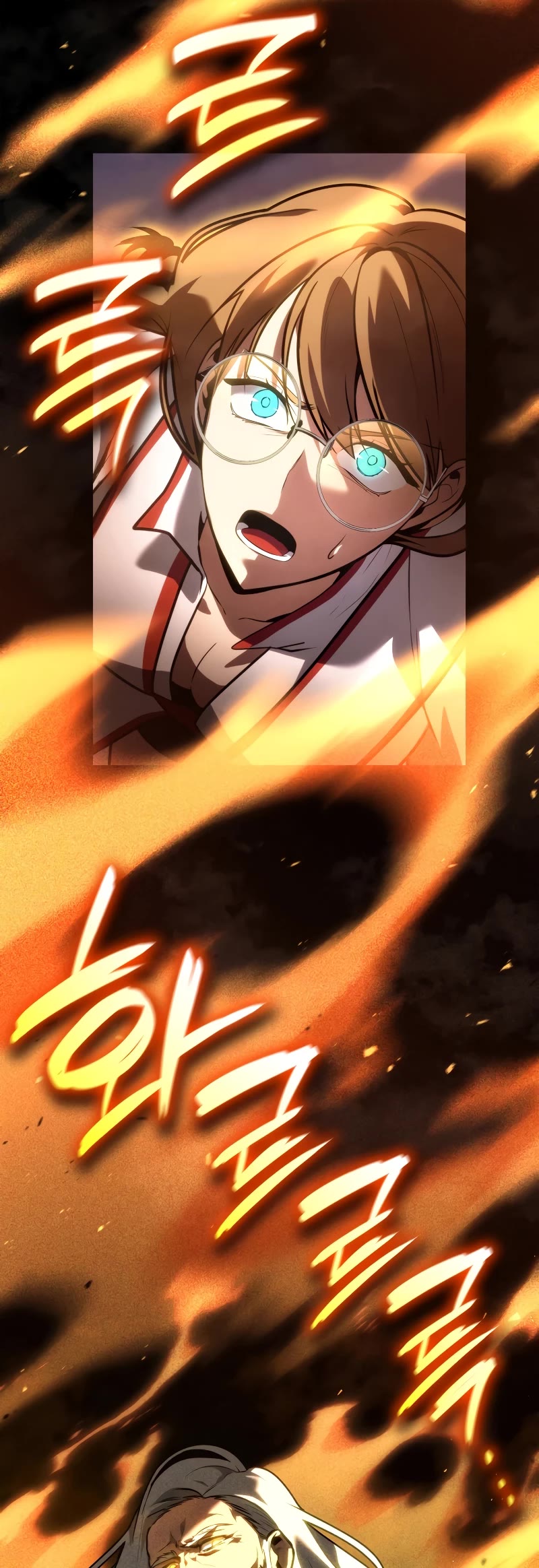 Infinite Mage Chapter 73 page 28 - Chapter 73