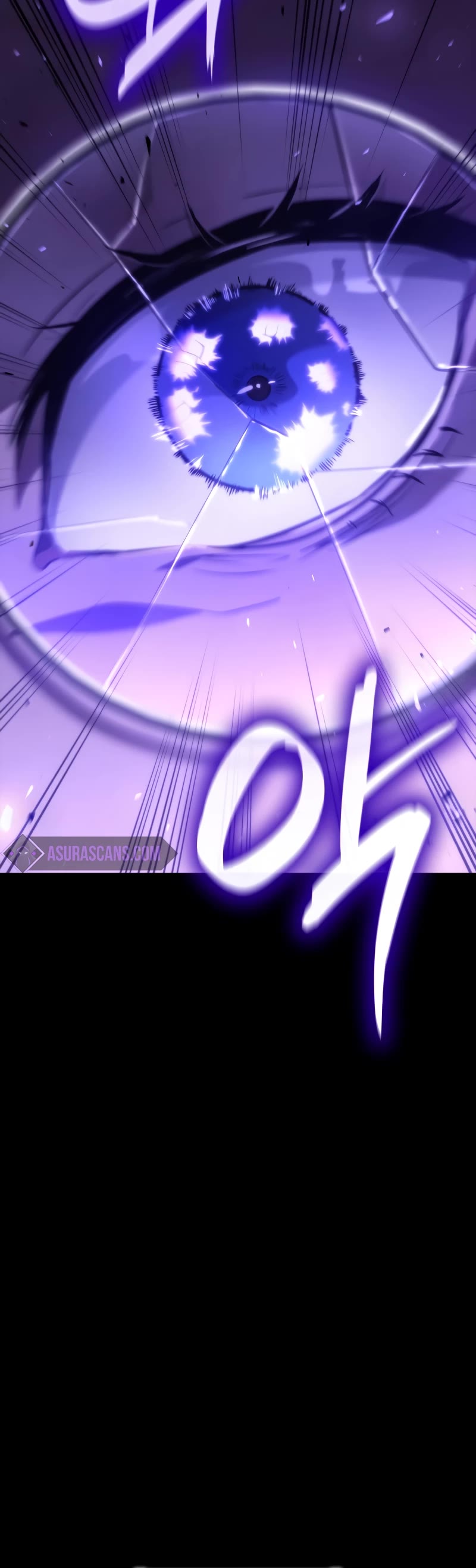 Infinite Mage Chapter 73 page 34 - Chapter 73