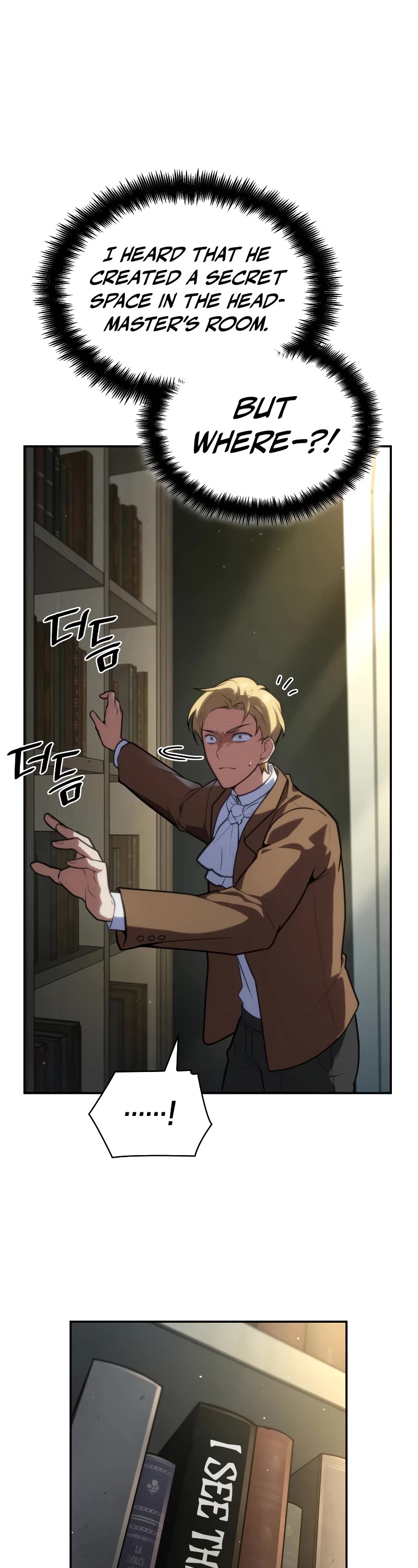 Infinite Mage Chapter 73 page 37 - Chapter 73