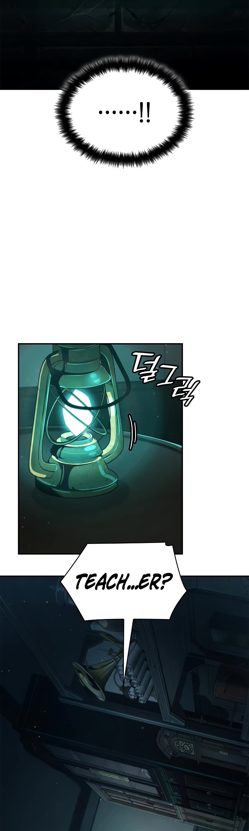 Infinite Mage Chapter 73 page 39 - Chapter 73