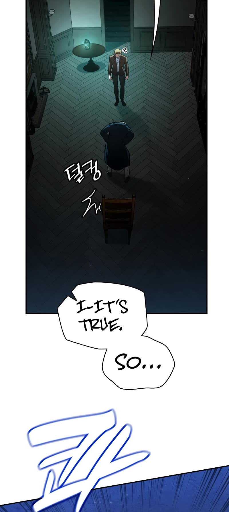 Infinite Mage Chapter 73 page 53 - Chapter 73