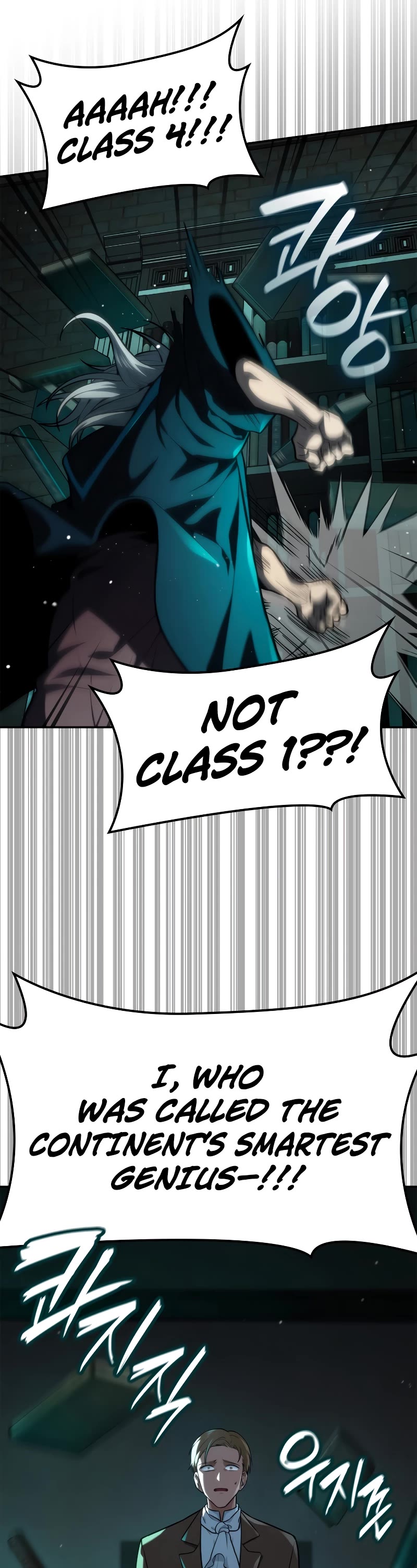 Infinite Mage Chapter 73 page 58 - Chapter 73