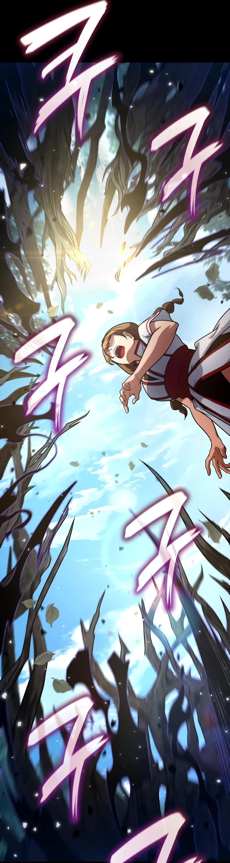 Infinite Mage Chapter 73 page 6 - Chapter 73