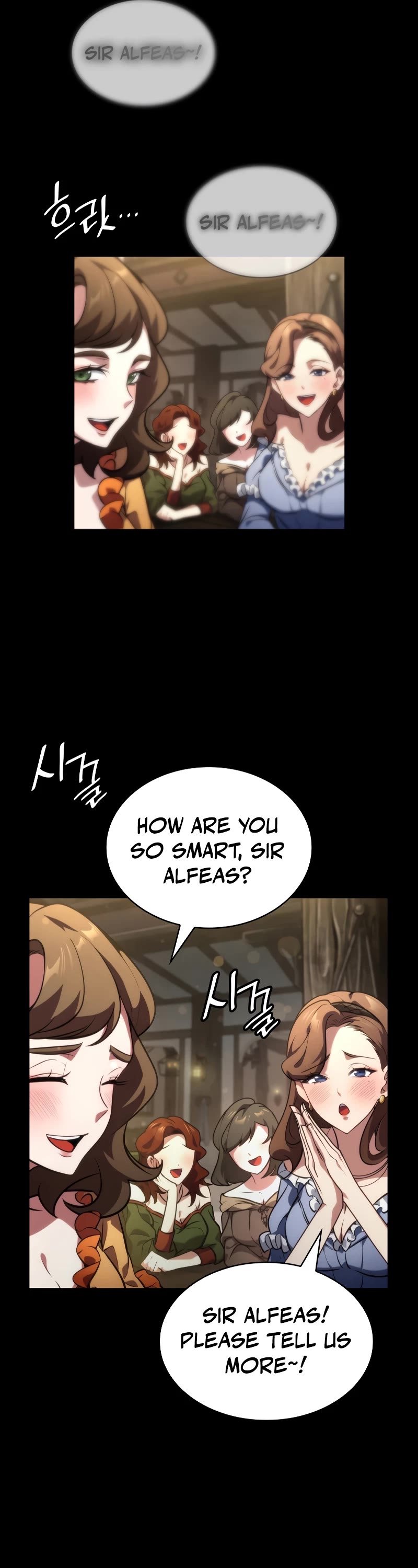 Infinite Mage Chapter 73 page 73 - Chapter 73