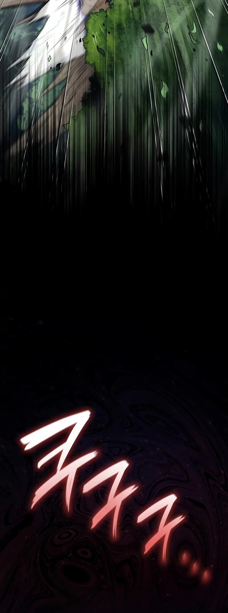 Infinite Mage Chapter 73 page 9 - Chapter 73