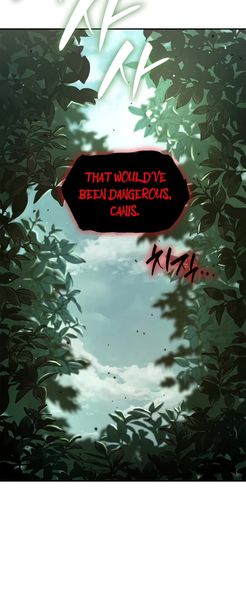 Infinite Mage Chapter 74 page 10 - Chapter 74