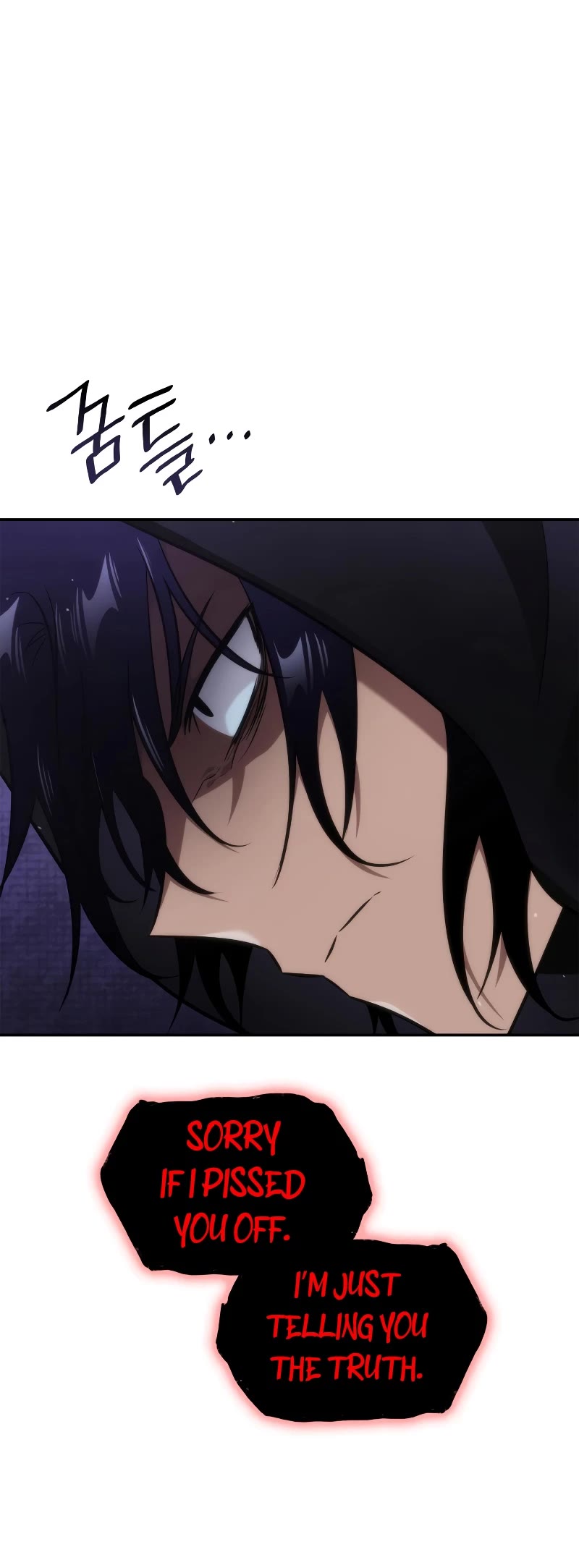 Infinite Mage Chapter 74 page 15 - Chapter 74
