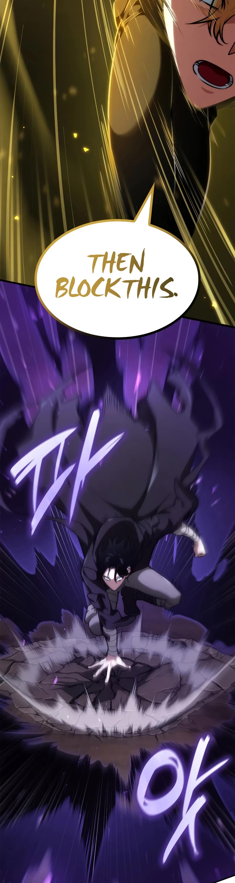 Infinite Mage Chapter 74 page 27 - Chapter 74