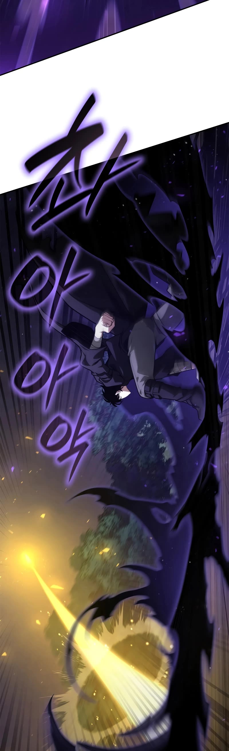 Infinite Mage Chapter 74 page 28 - Chapter 74