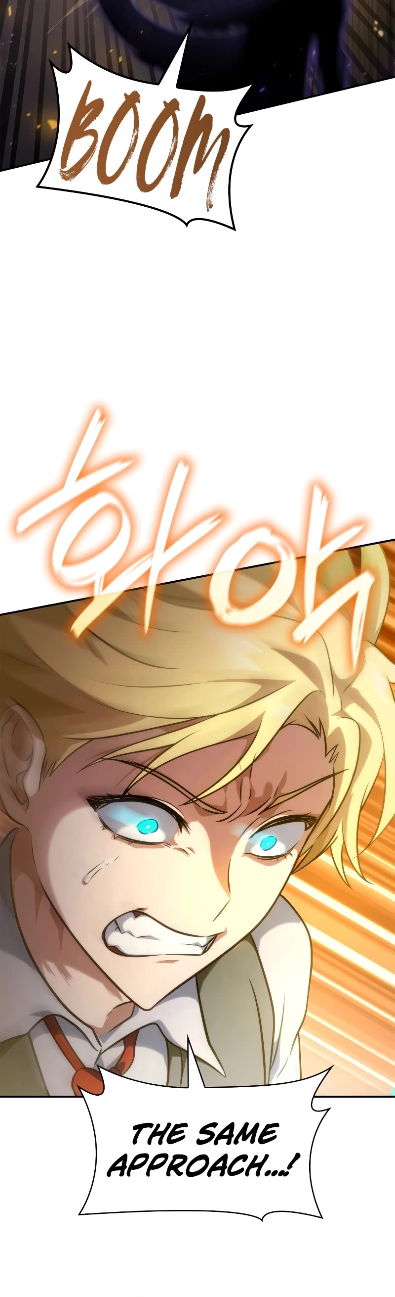 Infinite Mage Chapter 74 page 29 - Chapter 74