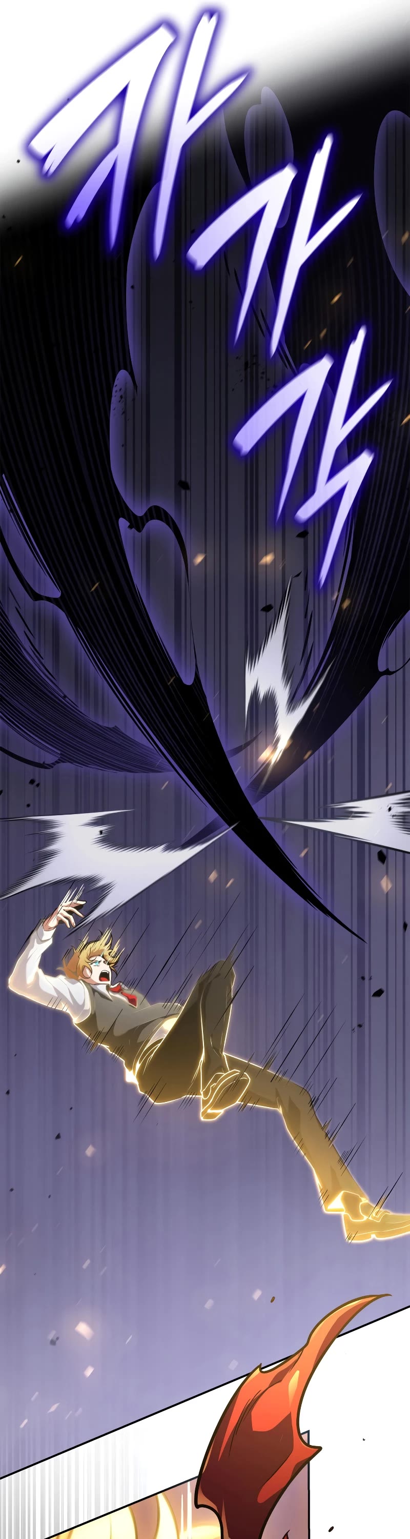 Infinite Mage Chapter 74 page 37 - Chapter 74