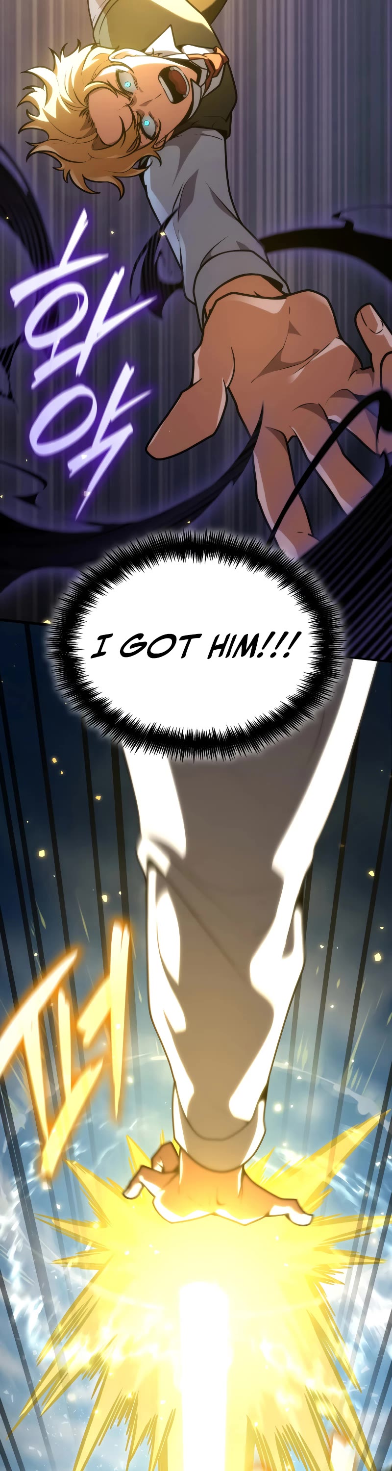 Infinite Mage Chapter 74 page 50 - Chapter 74