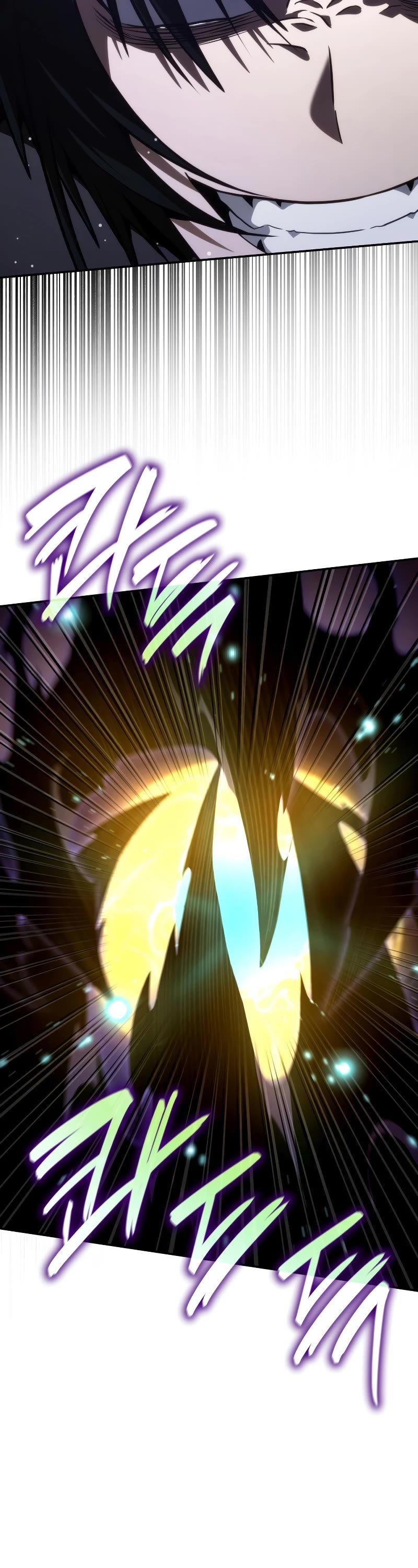 Infinite Mage Chapter 74 page 55 - Chapter 74