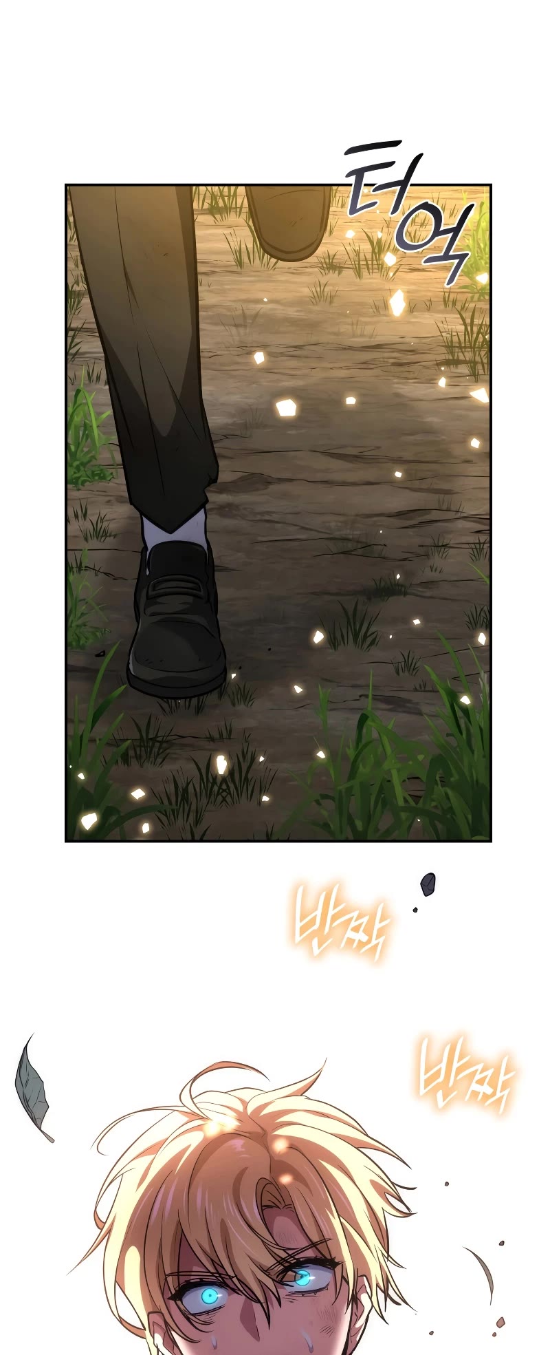 Infinite Mage Chapter 74 page 57 - Chapter 74
