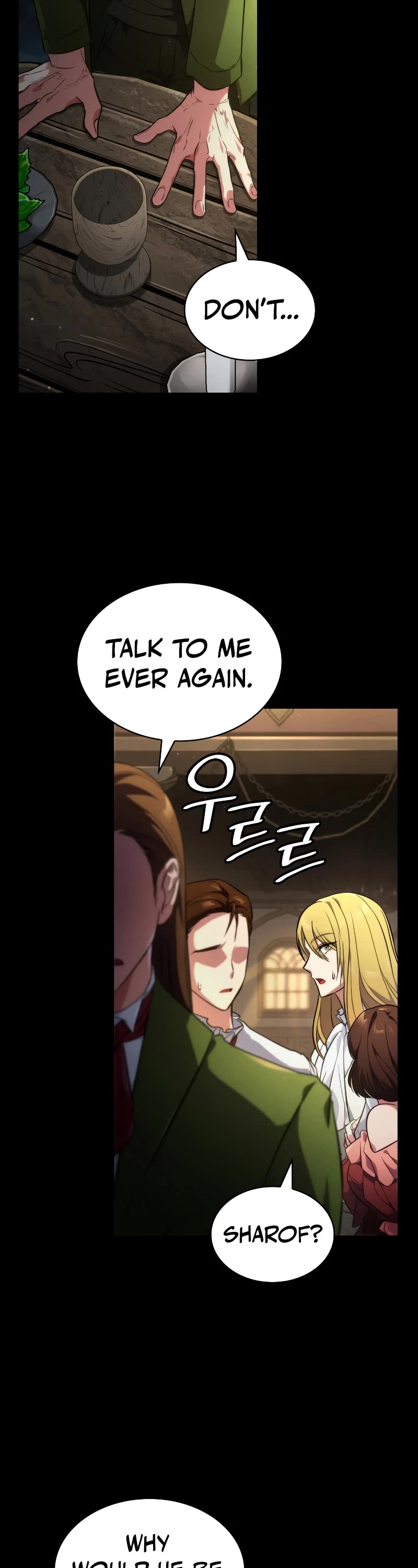 Infinite Mage Chapter 74 page 70 - Chapter 74