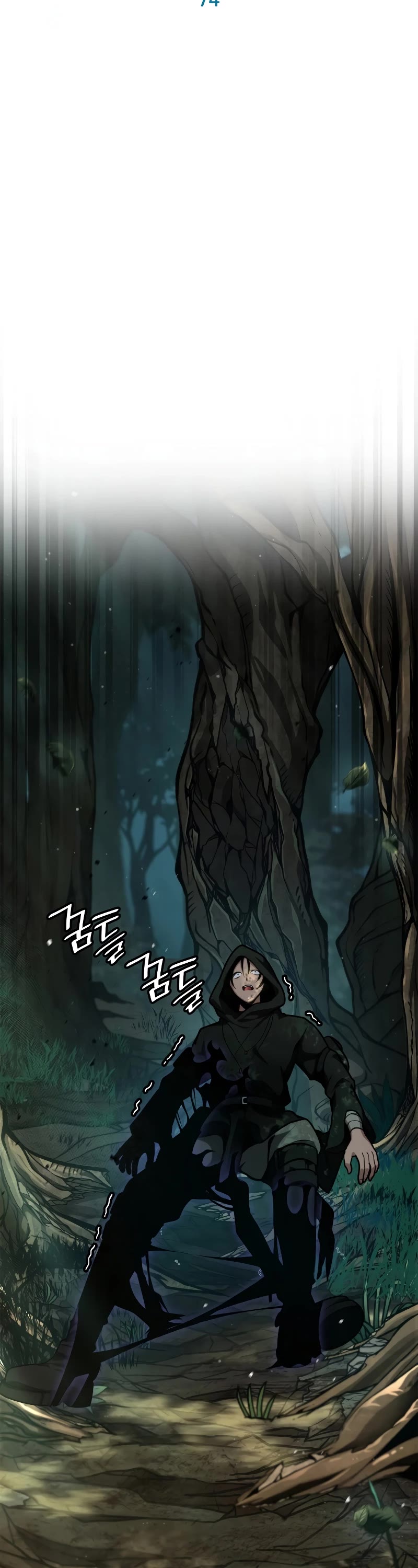 Infinite Mage Chapter 74 page 8 - Chapter 74