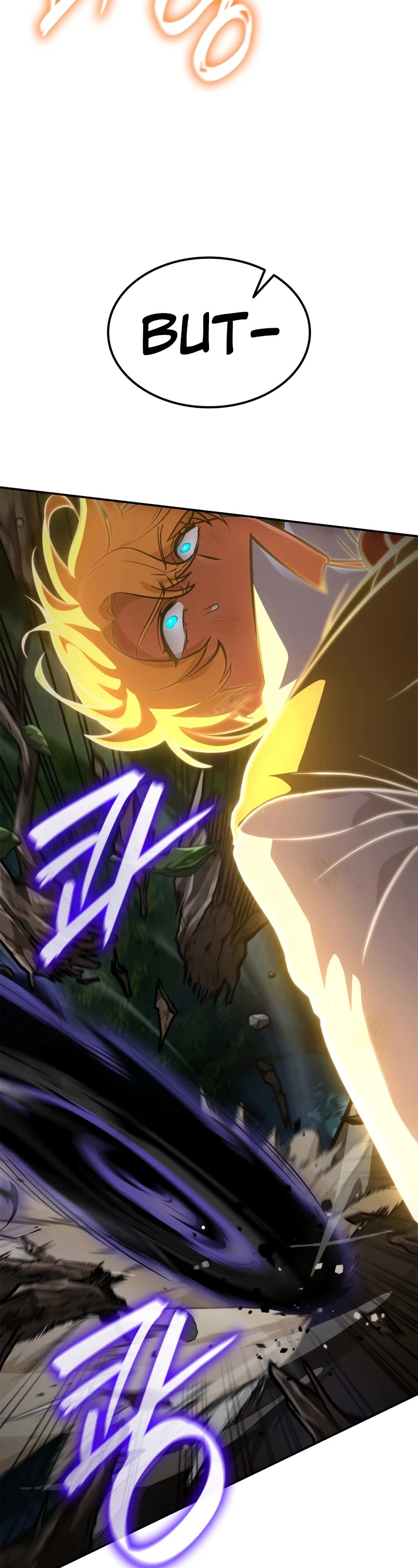 Infinite Mage Chapter 75 page 15 - Chapter 75