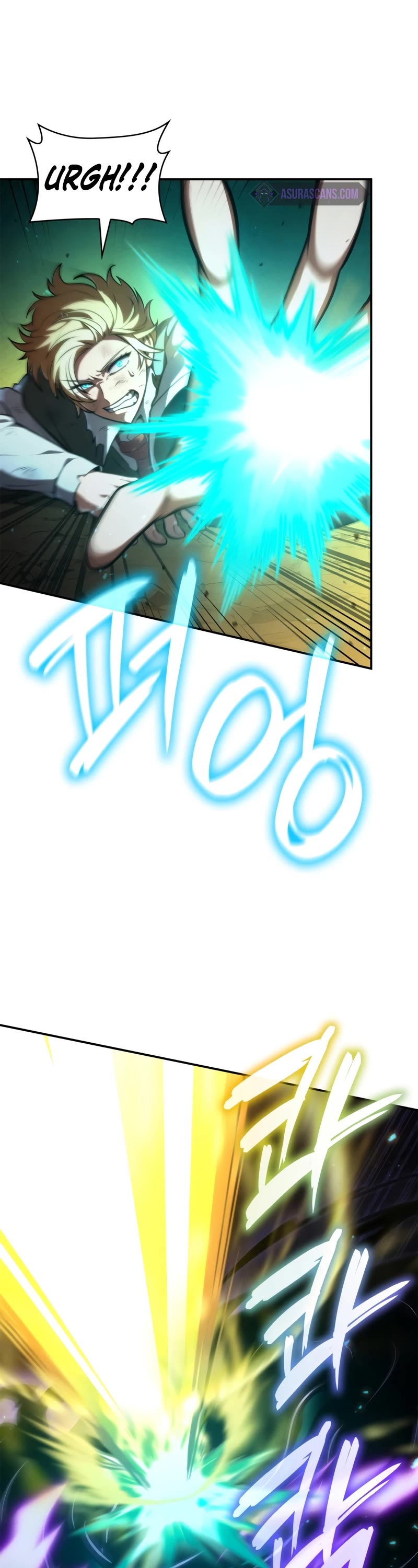Infinite Mage Chapter 75 page 17 - Chapter 75