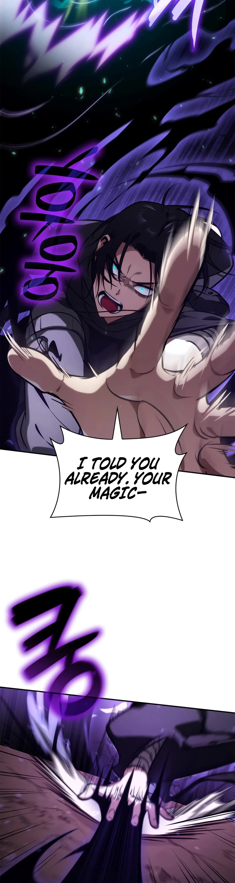 Infinite Mage Chapter 75 page 18 - Chapter 75