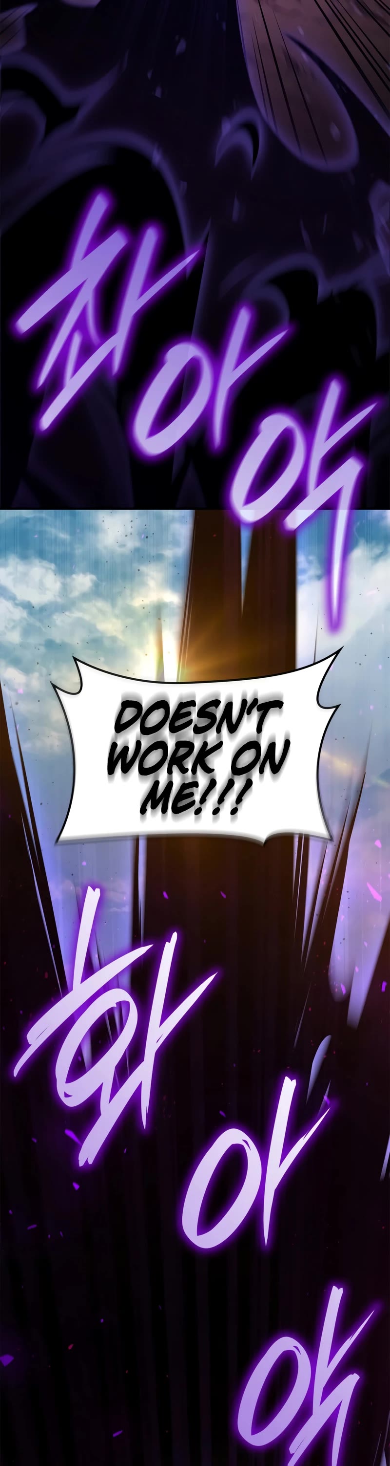 Infinite Mage Chapter 75 page 19 - Chapter 75