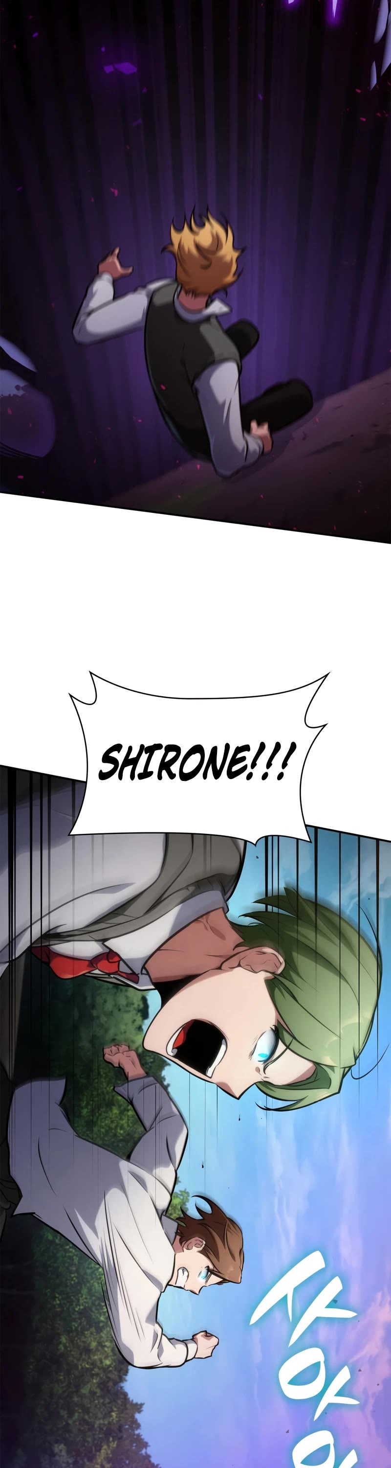 Infinite Mage Chapter 75 page 20 - Chapter 75
