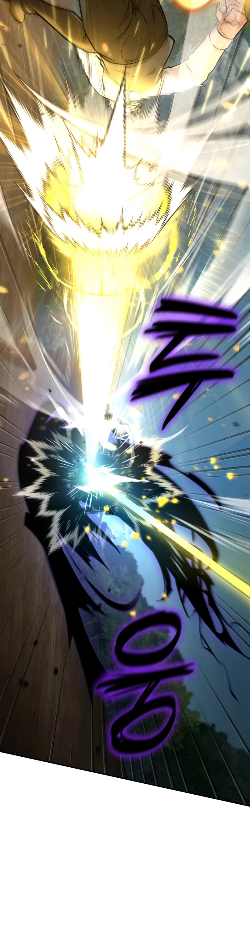 Infinite Mage Chapter 75 page 39 - Chapter 75