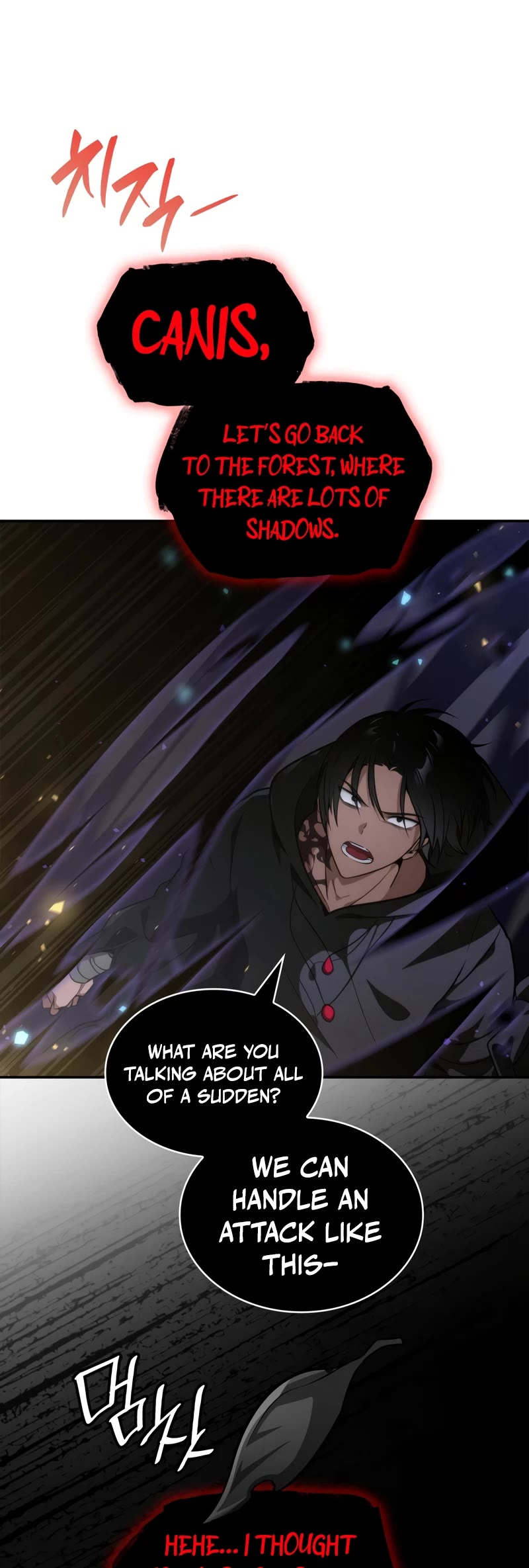 Infinite Mage Chapter 75 page 40 - Chapter 75