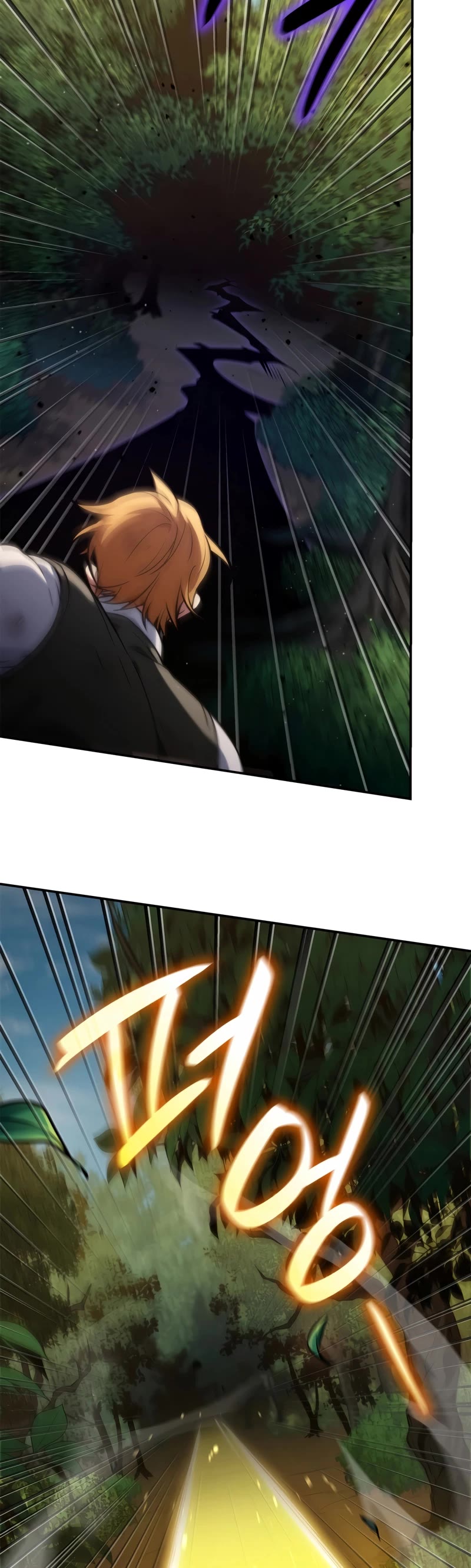 Infinite Mage Chapter 75 page 45 - Chapter 75