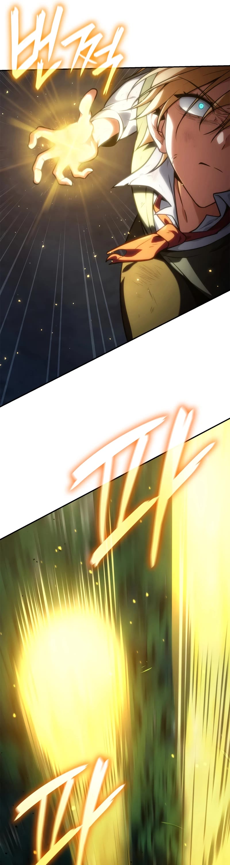 Infinite Mage Chapter 75 page 47 - Chapter 75