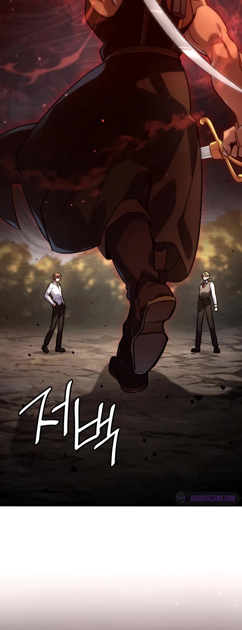 Infinite Mage Chapter 75 page 51 - Chapter 75