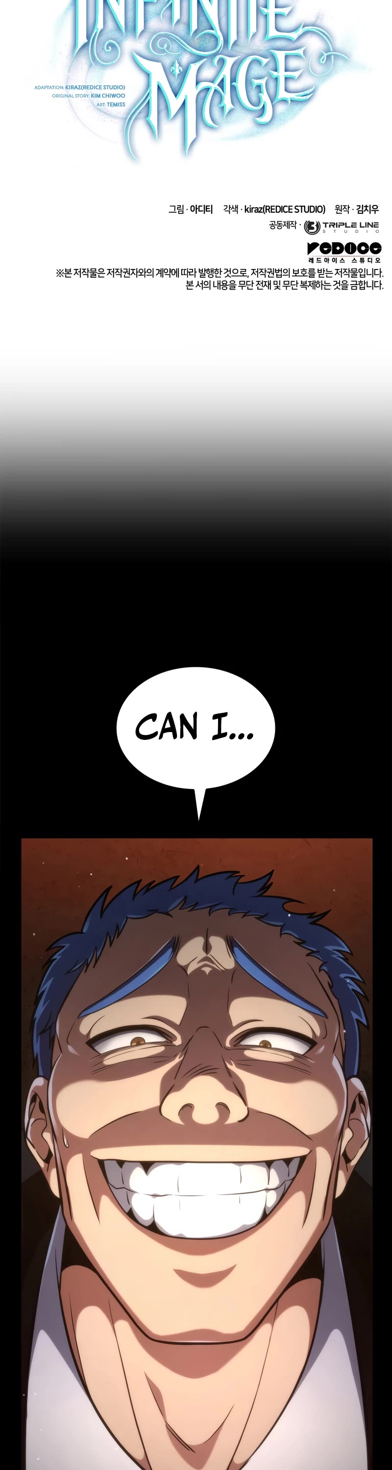Infinite Mage Chapter 75 page 53 - Chapter 75