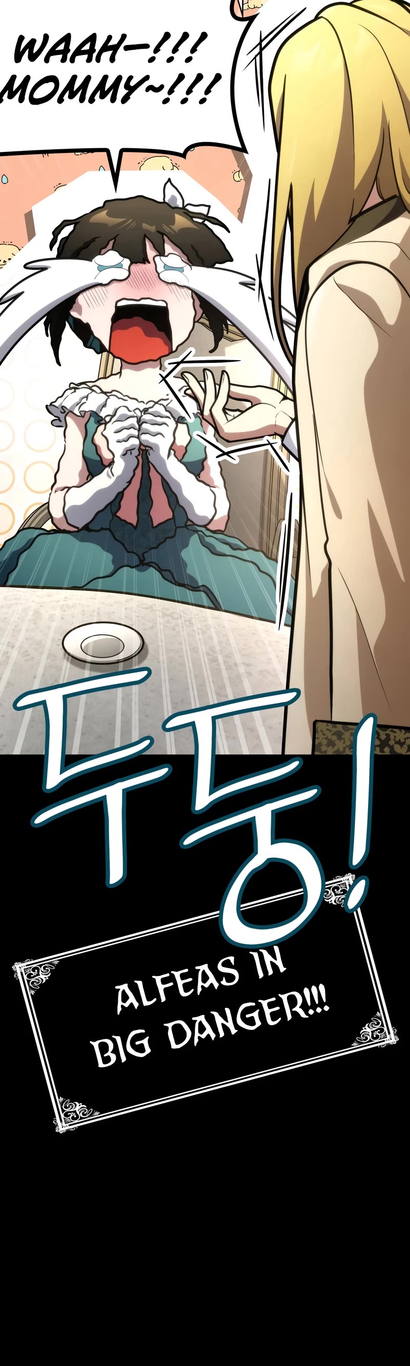 Infinite Mage Chapter 75 page 68 - Chapter 75