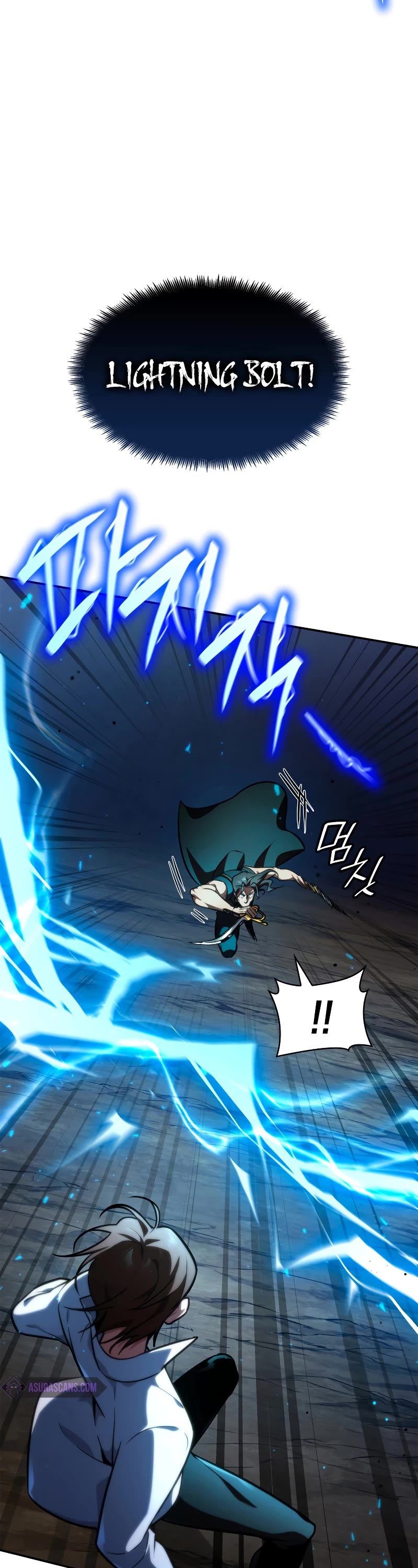 Infinite Mage Chapter 76 page 20 - Chapter 76