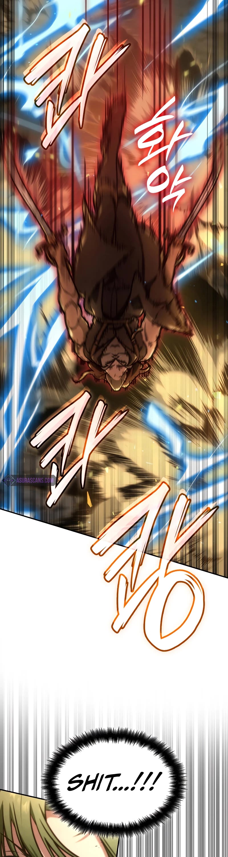 Infinite Mage Chapter 76 page 25 - Chapter 76