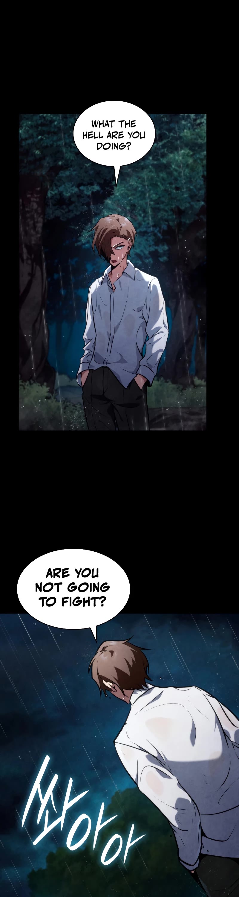 Infinite Mage Chapter 76 page 3 - Chapter 76