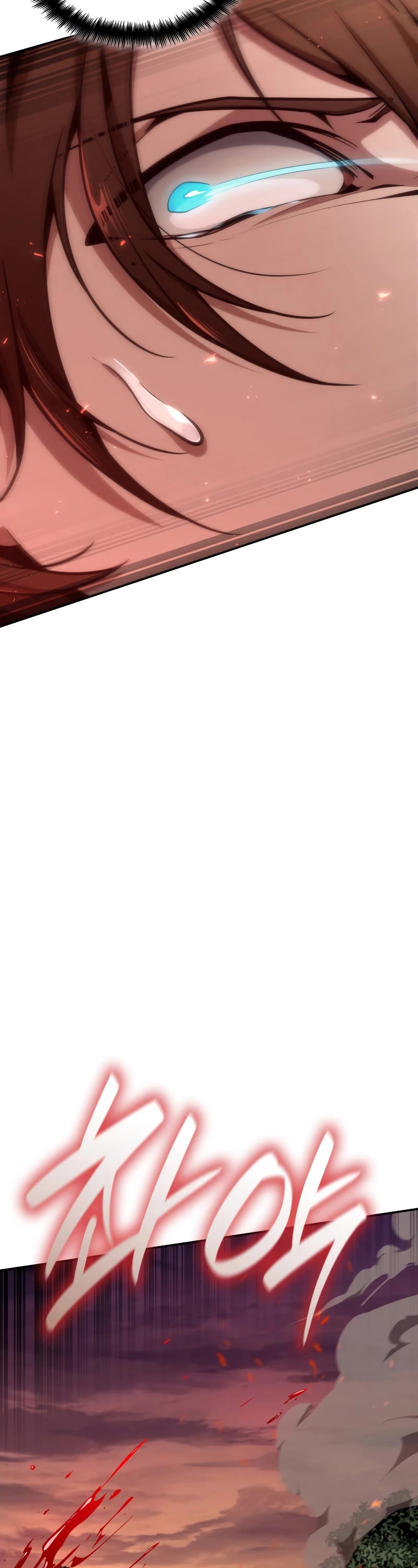 Infinite Mage Chapter 76 page 31 - Chapter 76