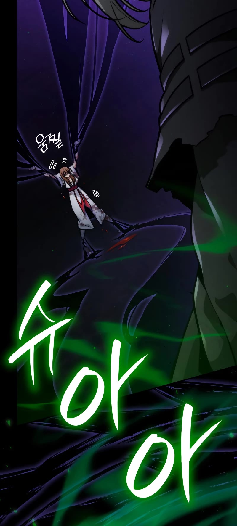 Infinite Mage Chapter 76 page 35 - Chapter 76