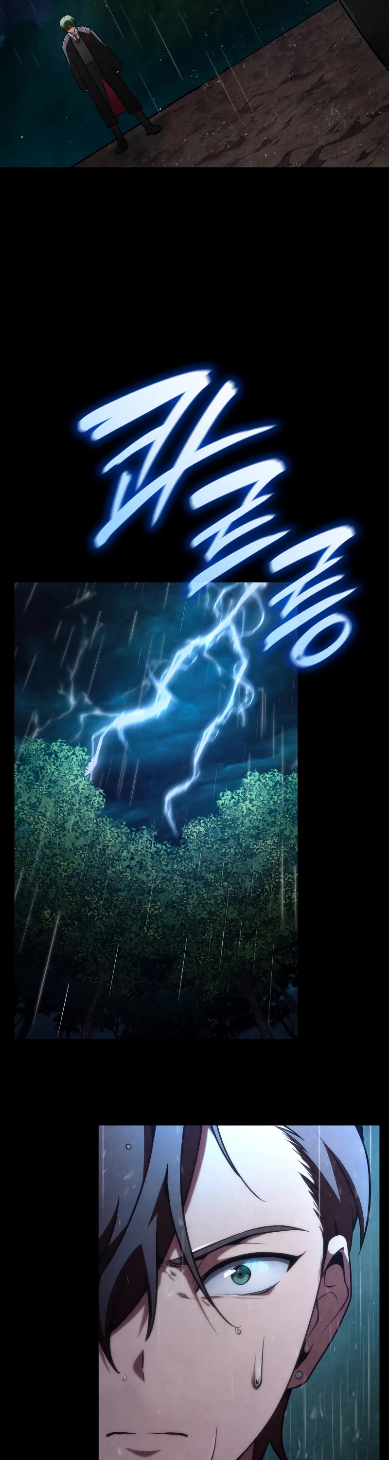 Infinite Mage Chapter 76 page 4 - Chapter 76