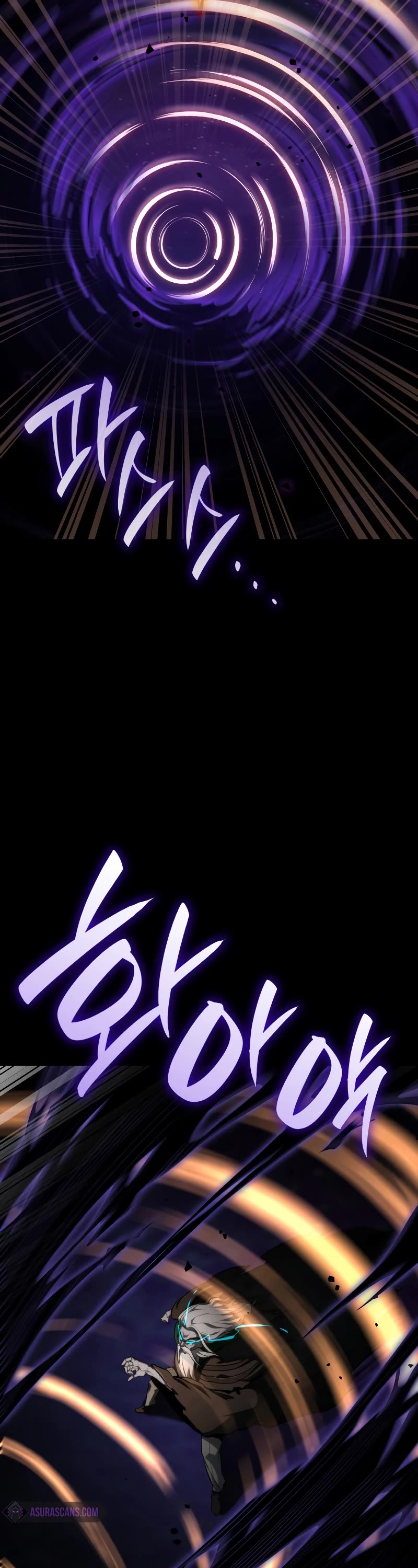 Infinite Mage Chapter 76 page 42 - Chapter 76