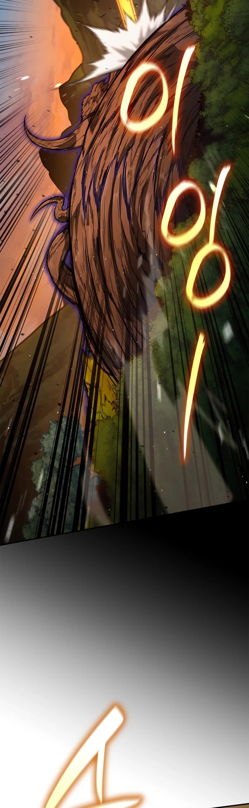 Infinite Mage Chapter 76 page 46 - Chapter 76