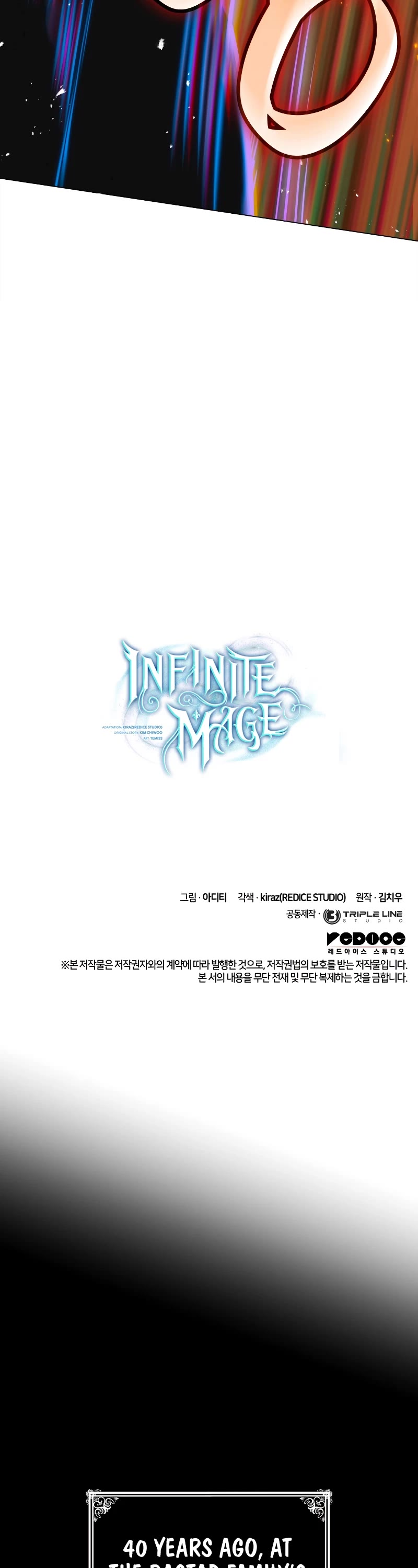 Infinite Mage Chapter 76 page 58 - Chapter 76