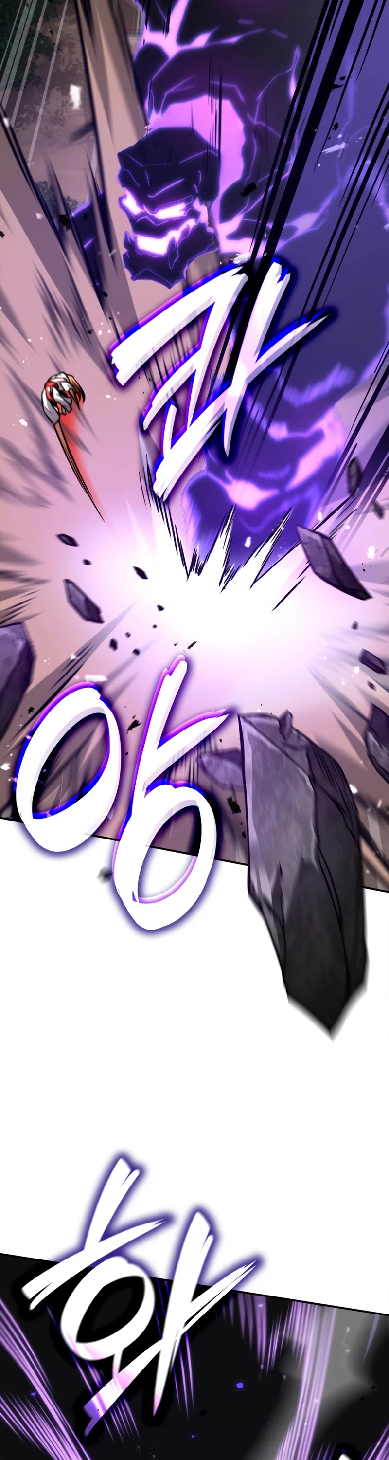 Infinite Mage Chapter 77 page 13 - Chapter 77