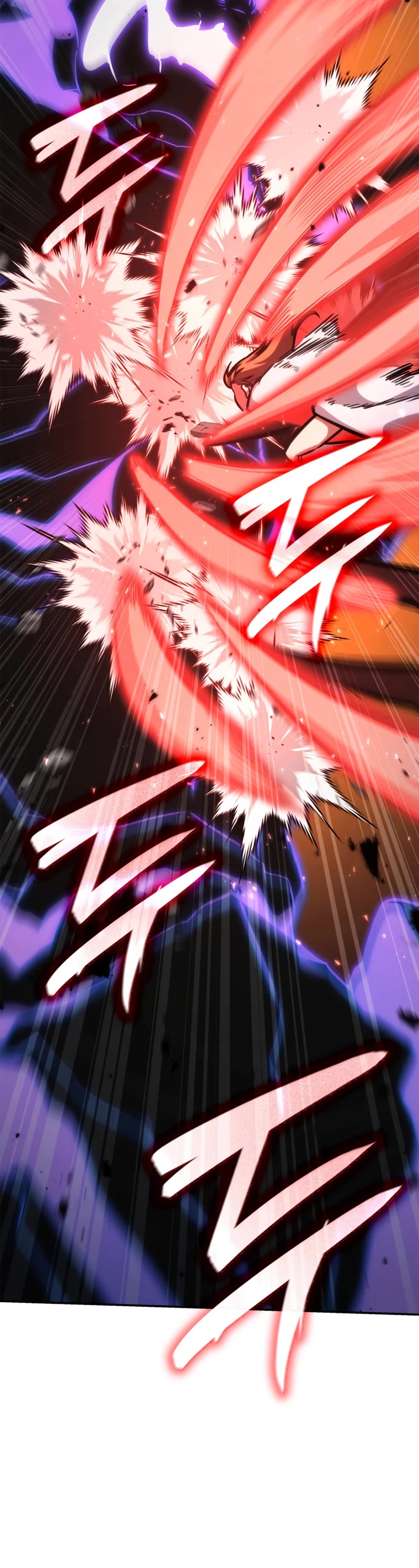 Infinite Mage Chapter 77 page 15 - Chapter 77