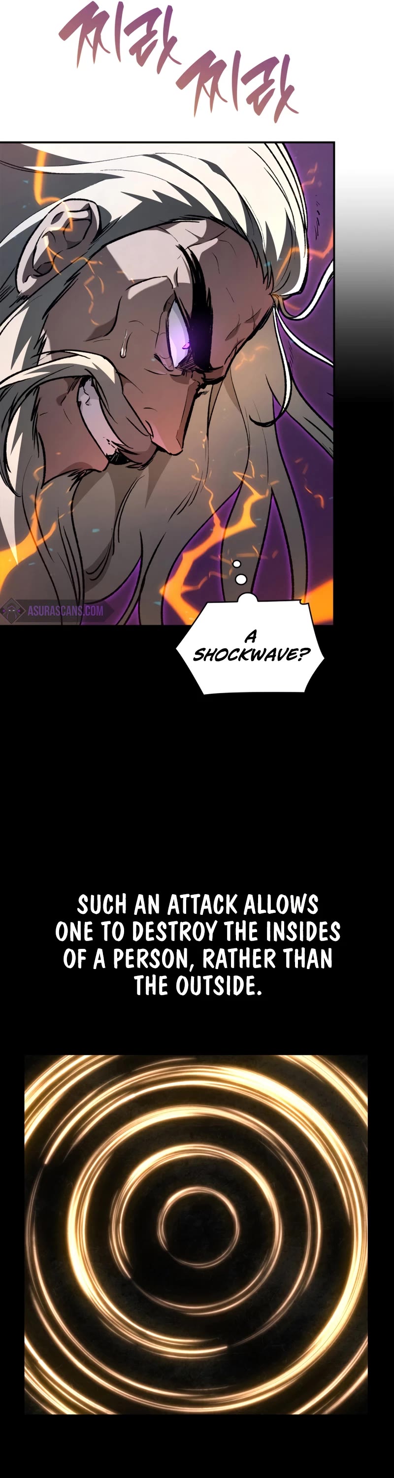Infinite Mage Chapter 77 page 17 - Chapter 77