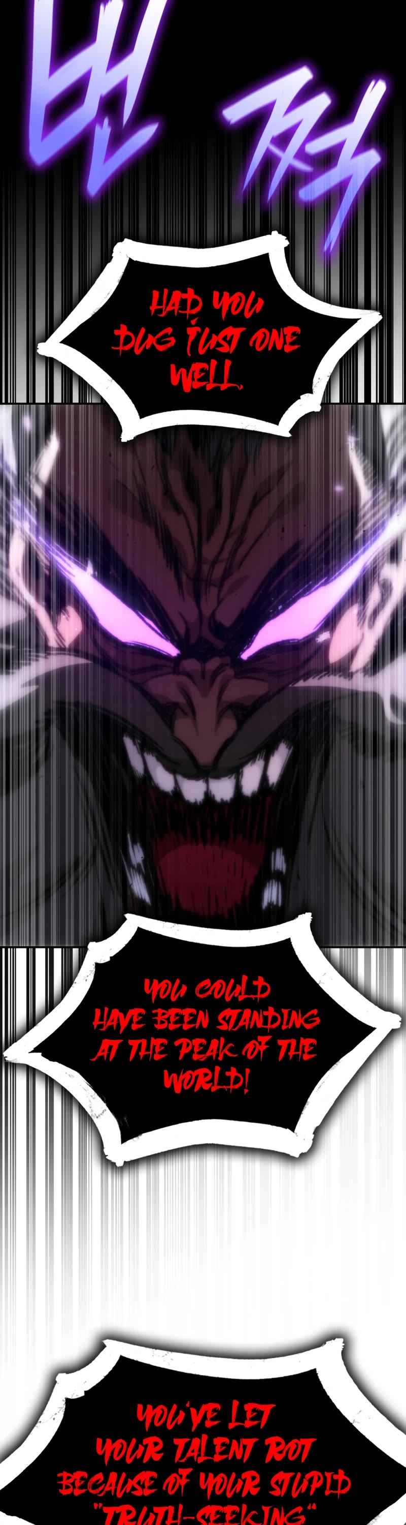Infinite Mage Chapter 77 page 20 - Chapter 77