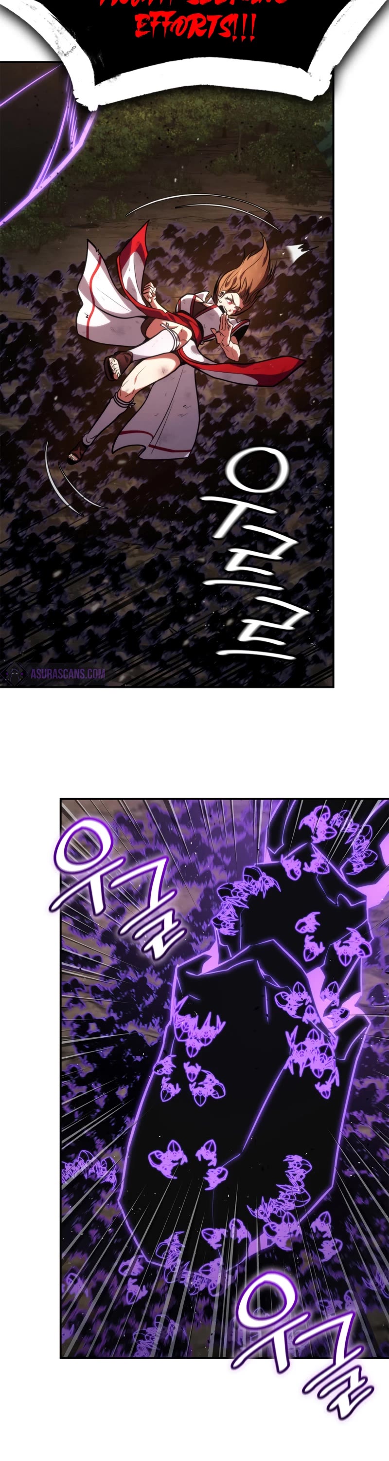 Infinite Mage Chapter 77 page 21 - Chapter 77