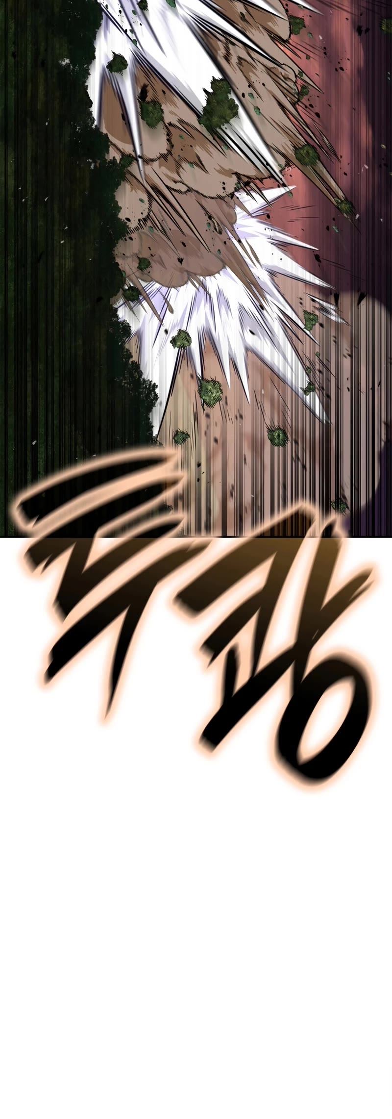 Infinite Mage Chapter 77 page 26 - Chapter 77