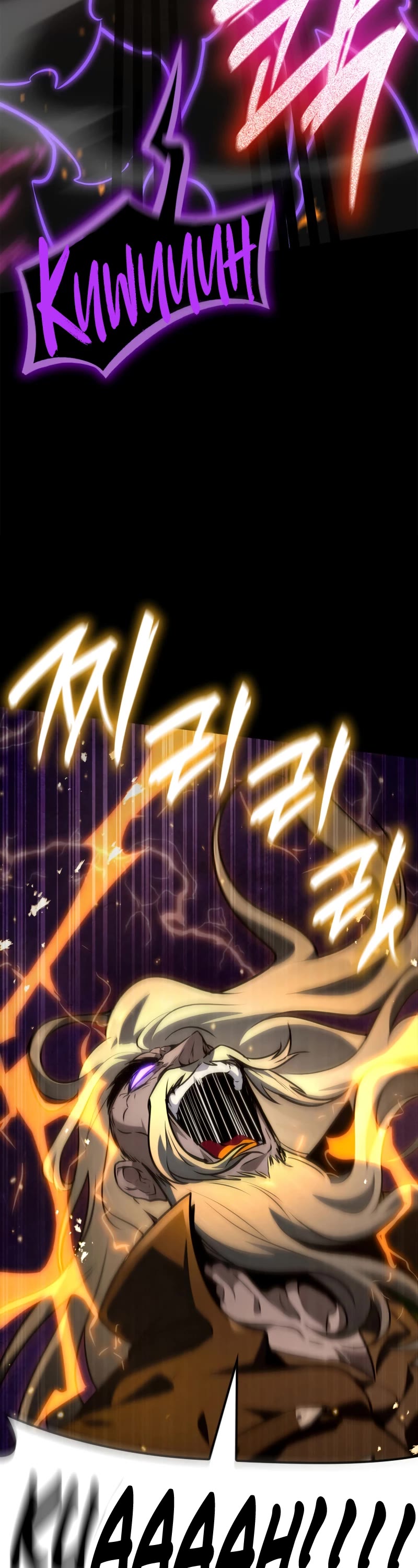 Infinite Mage Chapter 77 page 34 - Chapter 77