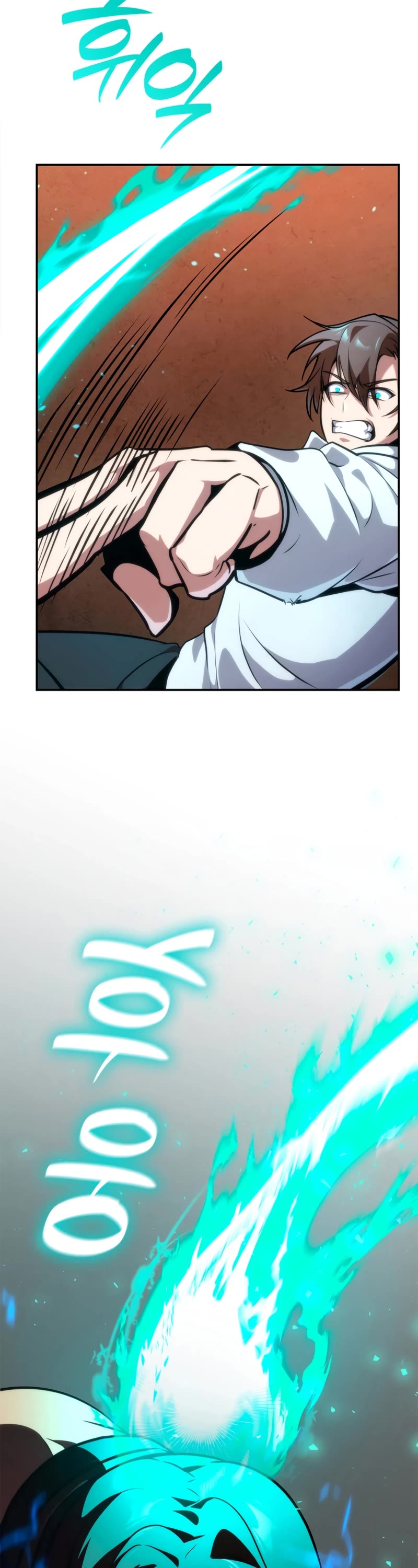 Infinite Mage Chapter 77 page 53 - Chapter 77