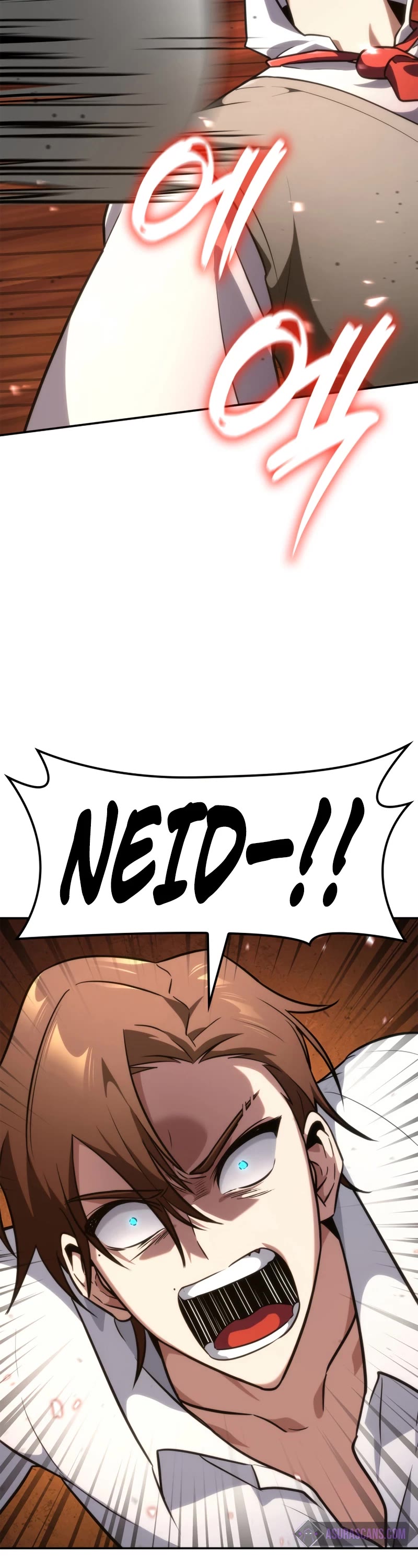 Infinite Mage Chapter 77 page 61 - Chapter 77